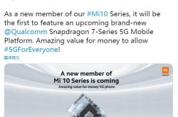 С�� 10 ϵ���³�Ա��������ͨ 7 ϵ�� U ȫ���׷� ���Լ۱�