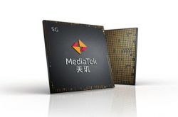 ��������ȡ���߽� 5nm оƬ�����ƻ�