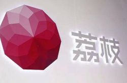 �㶫���Ű�Լ̸��֦APP���������ݴ����ɫ�������