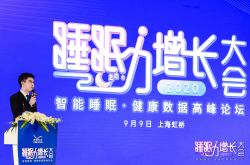 ����Ƽ������¸�������ʢ�Ƽ��������ˡ�˯������