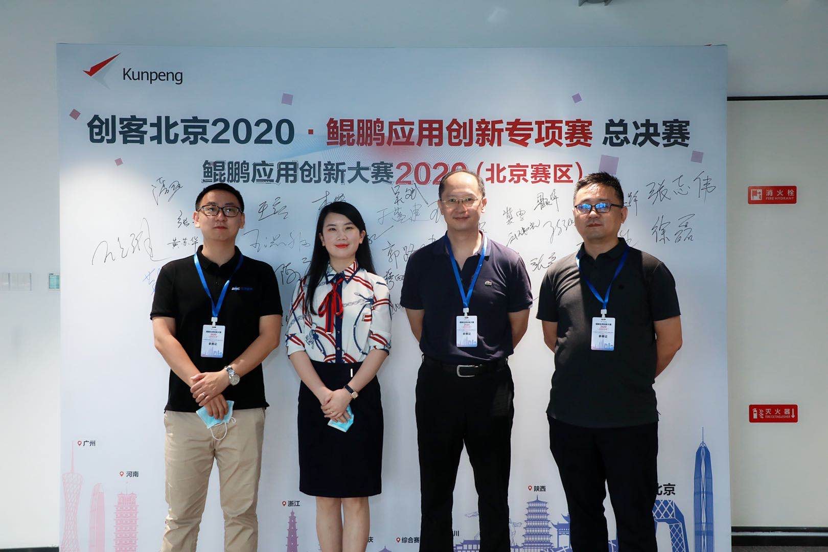 如圖片無法顯示，請刷新頁面