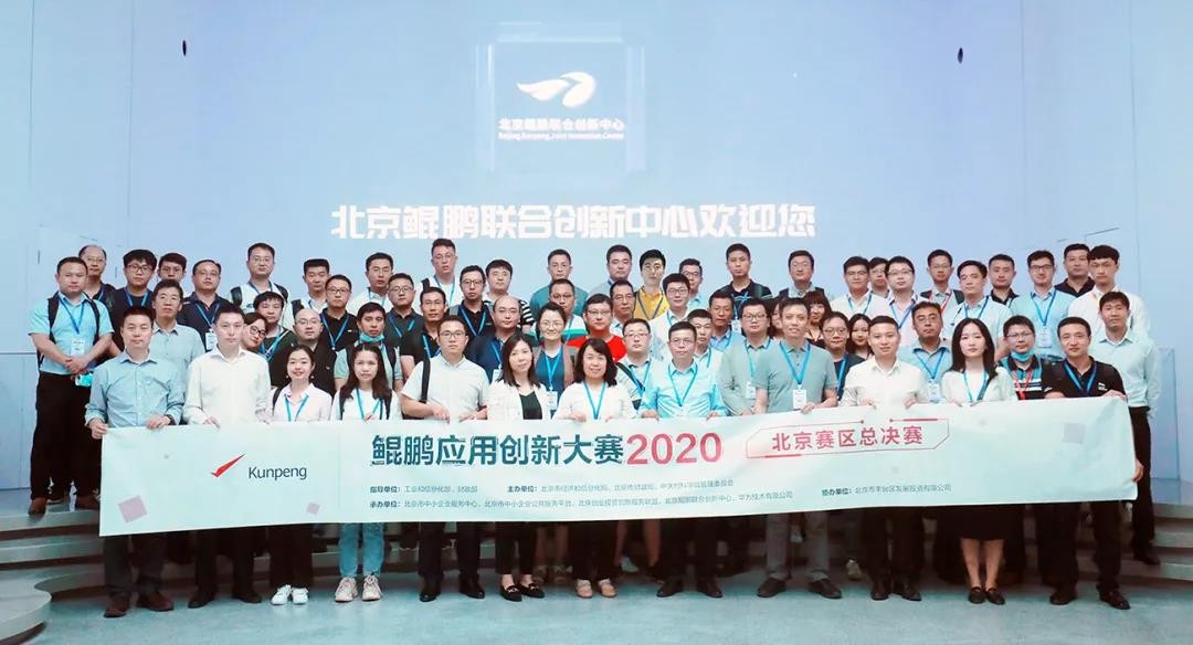 如圖片無法顯示，請刷新頁面