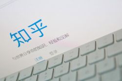 ֪�����øձ�Ĺ��¡�ǡ�÷���