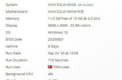 ��Ϊ�¿� MateBook X �ع⣺3K ����11 �������ѹ CPU