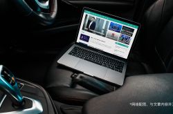 ƻ���Ƴ��µ� 20W USB-C ��Դ���������ۼ� 29 ��Ԫ