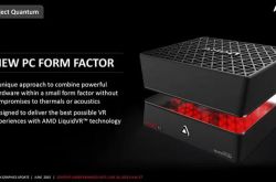 AMD �������������ר����Project Quantum ��������