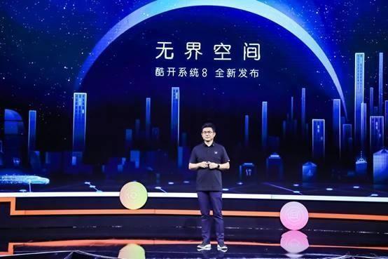 OTT 大屏深拓短视频生态谁是破圈赋能的实力玩家?