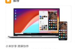 С��10���������ذ��������� �ֻ���Windows����