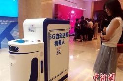 ���Ų����������̶��������ֻ�����ƽ���ʷ��½���95��