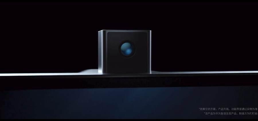 华为发布车载智慧屏预热,采用升降式摄像头