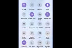 ��Ϊ Mate 40 ϵ�г��ᡰһ�����ס� AOD Ϩ����ʾ�ع�