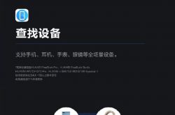 ���������Ǯ�������һ��ͨ��AR ��ͼ���� һͼ����ȫ�������Ļ�Ϊ�ն��Ʒ���