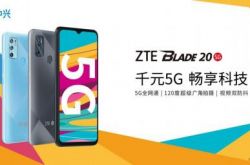 ������ȵ� 5G ���飬���� Blade 20 5G �ۼ� 1499 Ԫ