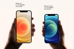 iPhone 12 mini δ��������ˮ С������˵���㲻����ѽ