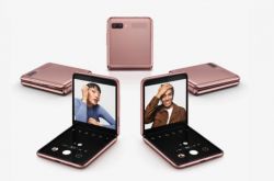 ������ Z Flip2 ���Ƴٵ������ļ��������䱸����������