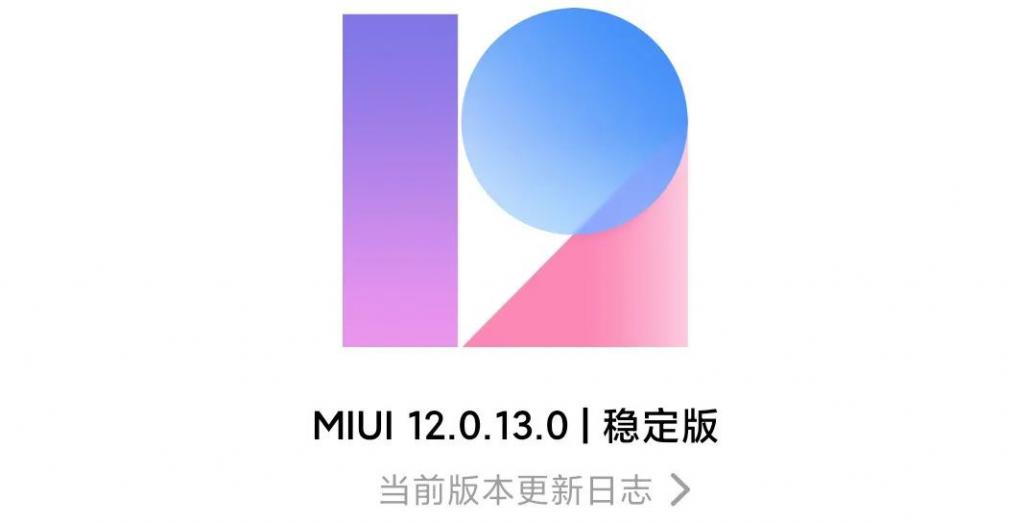 vivo 出手,新系统叫板 MIUI、EMUI!