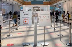 Ӣ���� Apple Store ���ڷ����ڼ��ṩ����ŵ�ȡ������