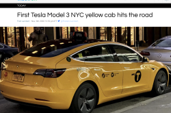 ��˹��Model 3��ɫ���⳵����ŦԼ��ͷ