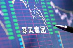 0.28Ԫ�����ա����ɡ�������A������ժ�ƣ���40�մ���36����ͣ