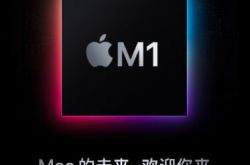 ƻ��M1X�������ع⣺13��/16��MacBook Pro�����ء����ܸ�ǿ��