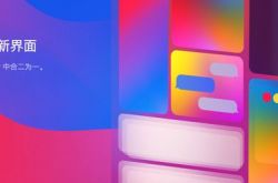 ��Ȼƻ��һֱû���� ��App Store���ǳ����˴�����Mac�Ķ���