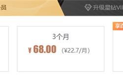 ������̸��Ա�Ǽۣ�ֻ��� Android �ֻ� ������ƻ�� iPhone ��ͬ