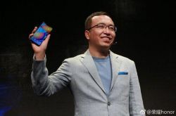 ����΢����֤�ѱ��Ϊ����ҫ�ն����޹�˾ CEO ��