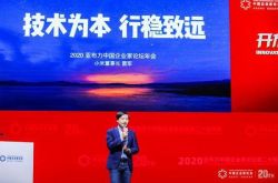 �׾���������С�׵�������⣺Ҫ������ѣ�Ը�����桰���Ρ�