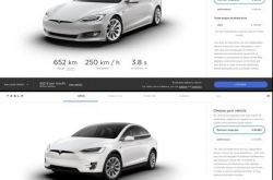 ��˹����ŷ���Ǽۣ���һ��Model S�ڵ¹�����4��