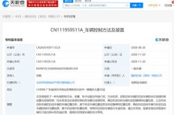 ��Ѷ�����Զ���ʻ���ר��