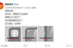 ����Ԥ�����ֻ���6 �г��ʣ��� 9 �� 6