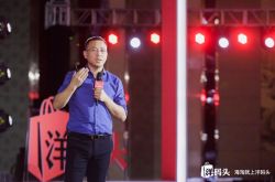 �Ի�����ͷCEO���̲���ȫ��Ӧ��ǰ��δ�е���Ҫ�й�