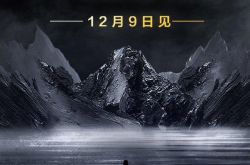 ������������ֻ��ع飺12 �� 9 �շ������� K12 ϵ�У����ظ�ͨ���� 662 ������