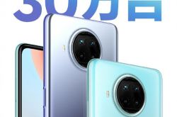 С�׹ٷ�������Redmi Note 9 ϵ����������������ͻ�� 30 ��