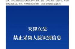 ���������ֹ�ɼ�������ָ�ơ�������ʶ����Ϣ