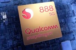 5nm оƬ��ȱһ����ͨ���� 888 �����ǳ���С���׷�