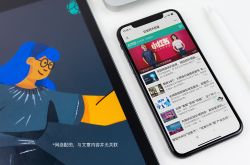 Apple �� MacOS �״γ������ƶˣ�AWS EC2 ʵ��ӭ�������