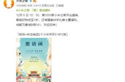 �� 1000 ��С��֮�ҽ��ڳɶ���ҵ