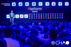 PC ʱ�� Office �ĳ�WPS �� 24 ����л��ᱨ��