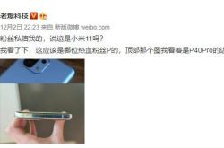 ������׷����� 888 ��С�� 11 ���������ͷ��ƺ��ر�