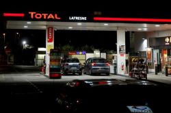 �綯��ʱ��ʯ�͹�˾��ô�죿�����׮+�����۵�