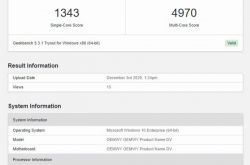 ΢���¿� Surface �ܷ�����������Ӣ�ض� i7-1185G7