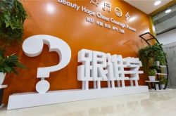 ��˭ѧ�������8.7����Ԫ����