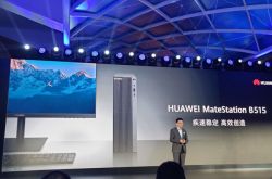 ��Ϊ�����׿�����̨ʽ��HUAWEI Matestation B515