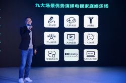 �ṷ���֡����硢����׿�֡��ͽ�Ƽ������ϴ������ܼ�ͥ���ֳ���������