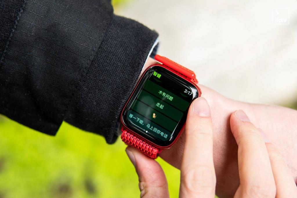 apple-watch