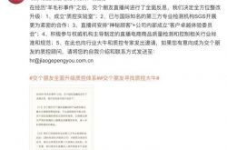 ������ֱ�����ٻ�Ӧֱ���ۼ٣�ȫ��λ���� �����ʿ�ʵ����