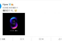 ���尵ʾ 12 �� 22 �վ�ϲ���٣������ֱ���������