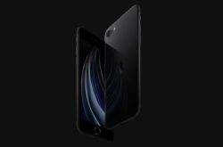 iPhone SE Plus �ع⣺��۾��� ��������°��귢��