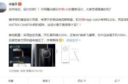 ��ҫ V40 ��Ⱦͼ��¯���������۱���ʽ���þ�ͷģ�飬 88 �� �ٲ���